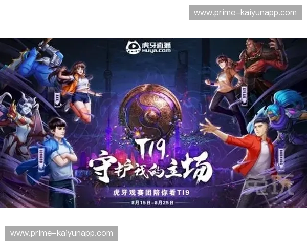 巅峰之上的宿命对决：苏迪曼杯中日争霸，谁才是羽坛真王？